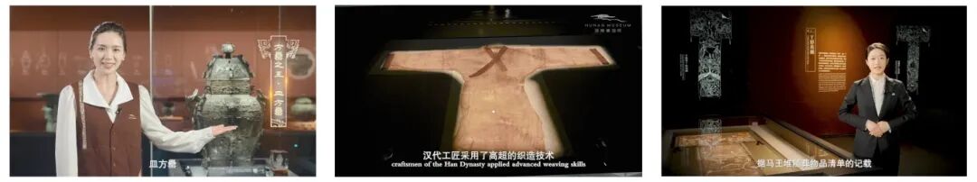 2.“云”赏经典精品线上课程.jpg