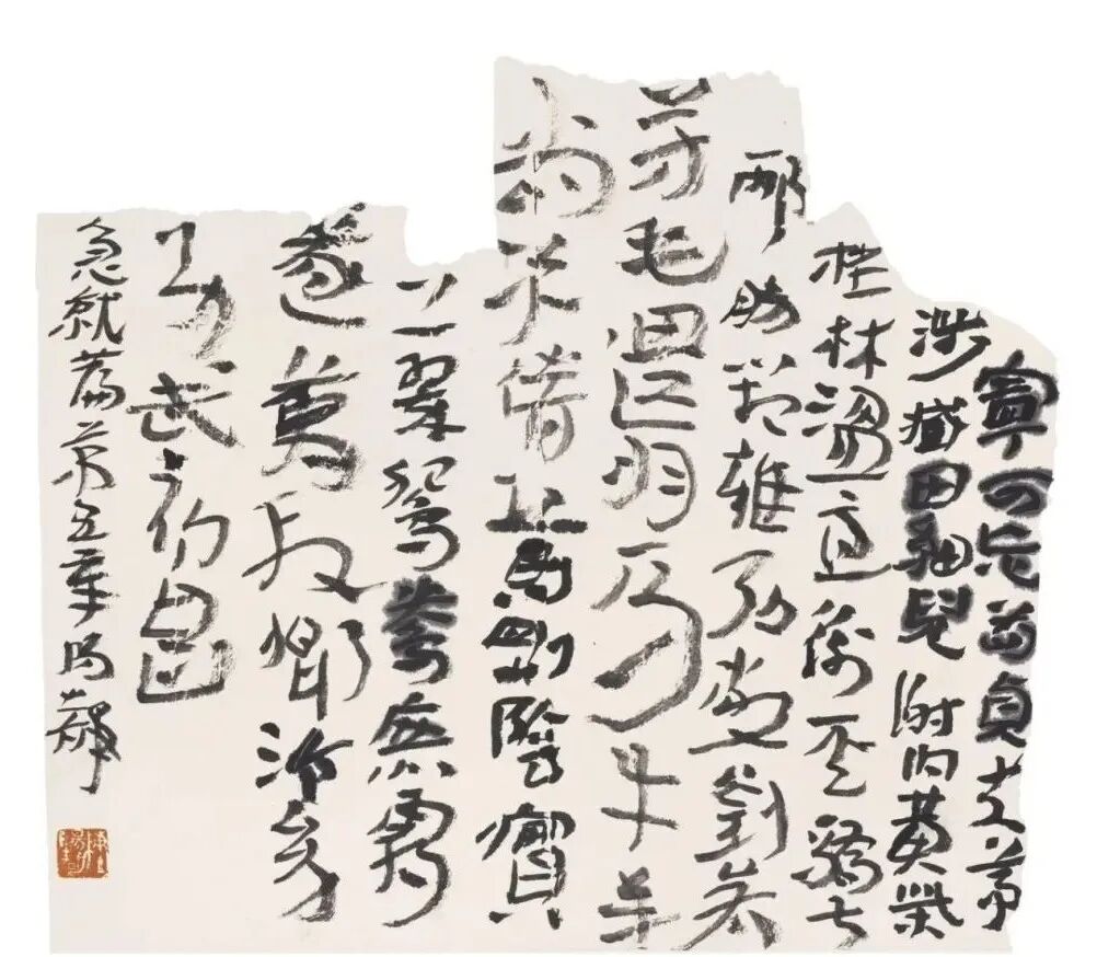10、史游《急就篇•第五》 38cm×33.5cm 2020年.jpg