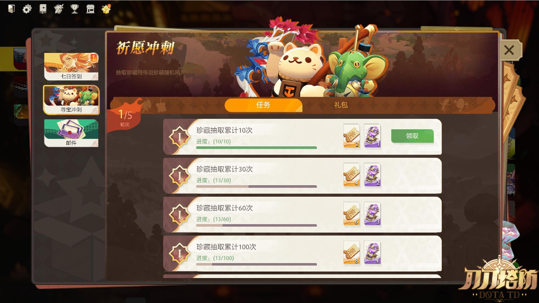 1.png