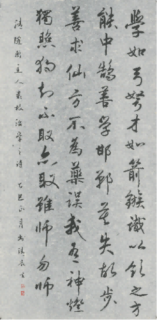 图片22.png