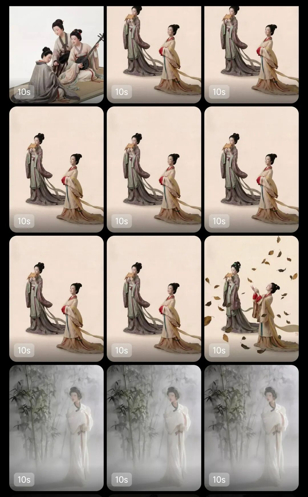 图11.png