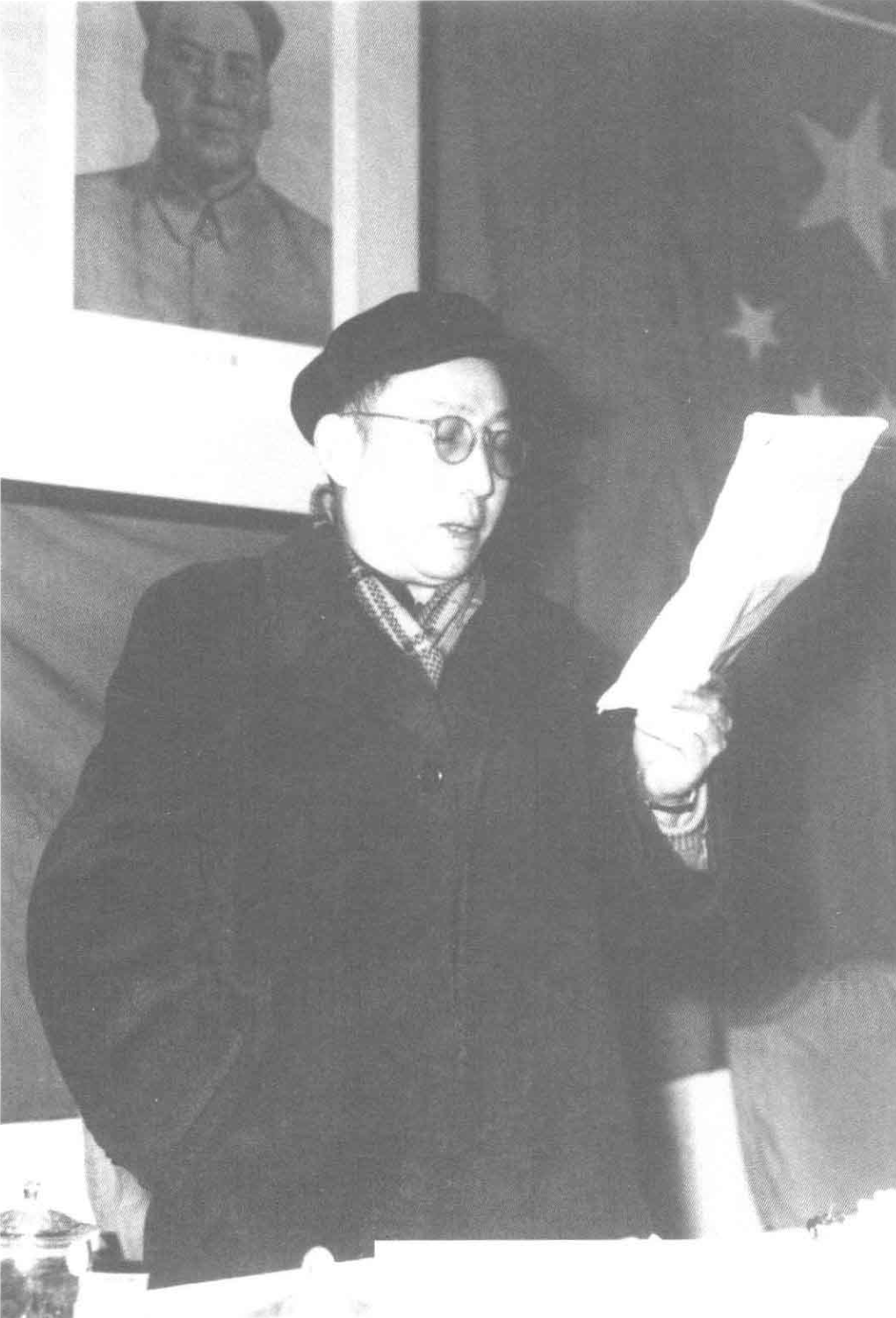 1960年傅抱石在江苏省国画院成立大会上讲话.png