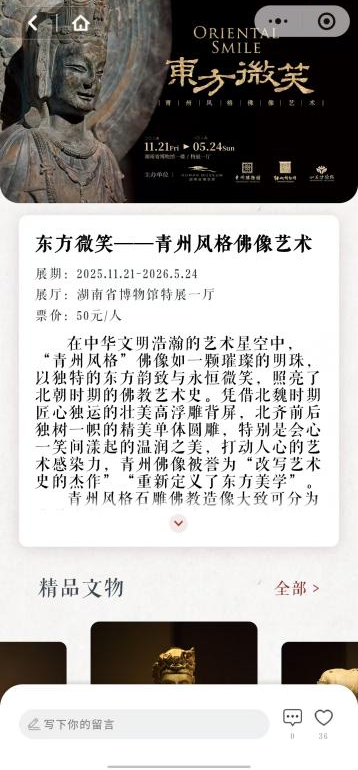 图片13.png