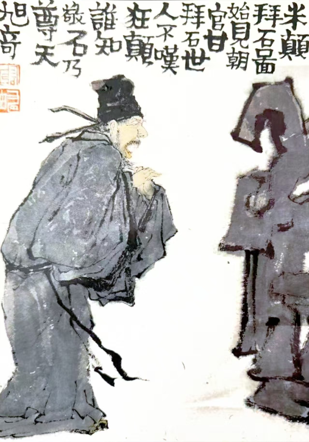 图片22.png