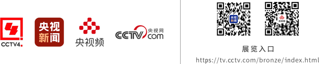 19.联合logo+二维码.png