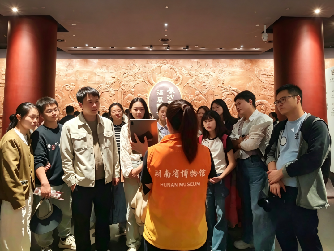 长者马王堆研学照片生成 (2)(1).png