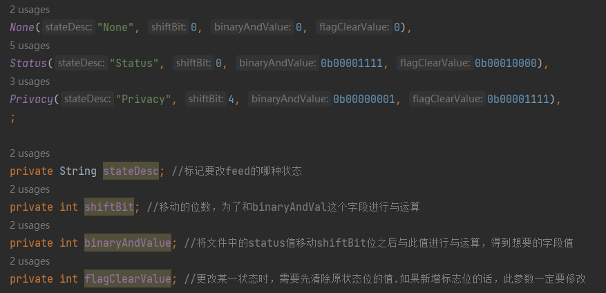 状态位代码截图.png