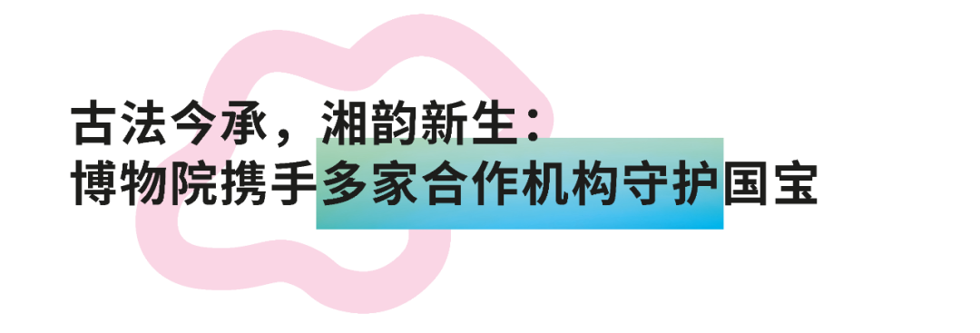20250314_中文版海报-04.png