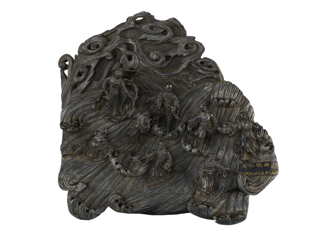 69538-A-1.png