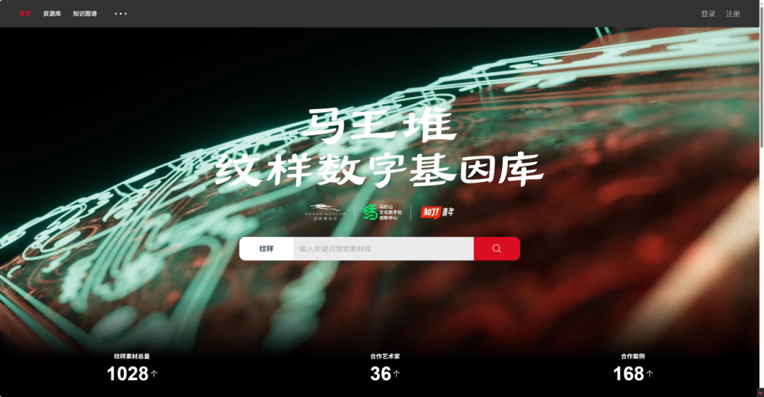 图7 .png