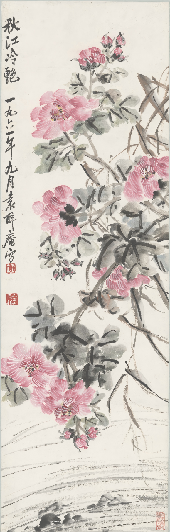图11袁尚魁芙蓉花立轴 现代.png