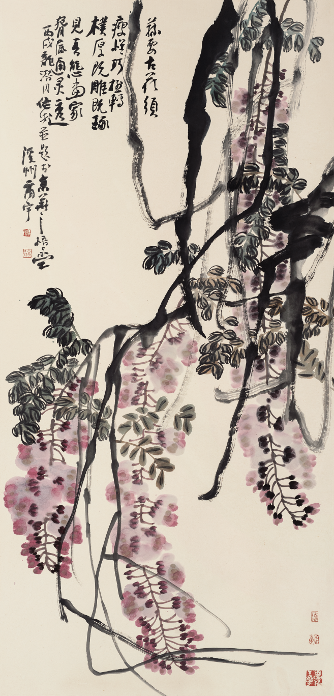 图17：紫藤.png