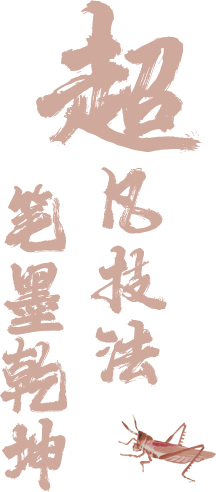 9.png