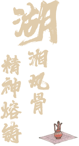 8.png