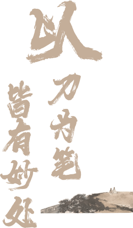 11.png