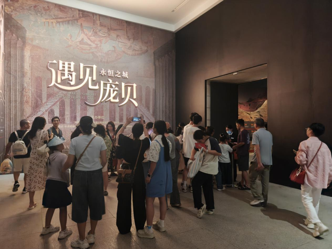 遇见庞贝：永恒之城特展参观实况.png