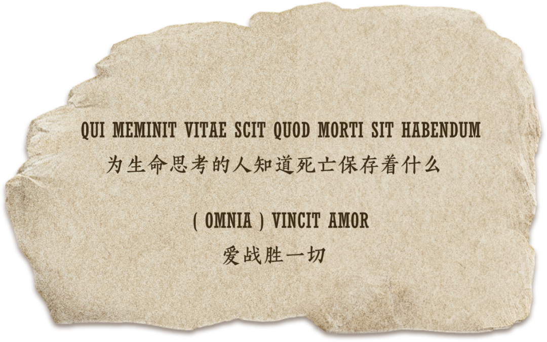 壁文.png