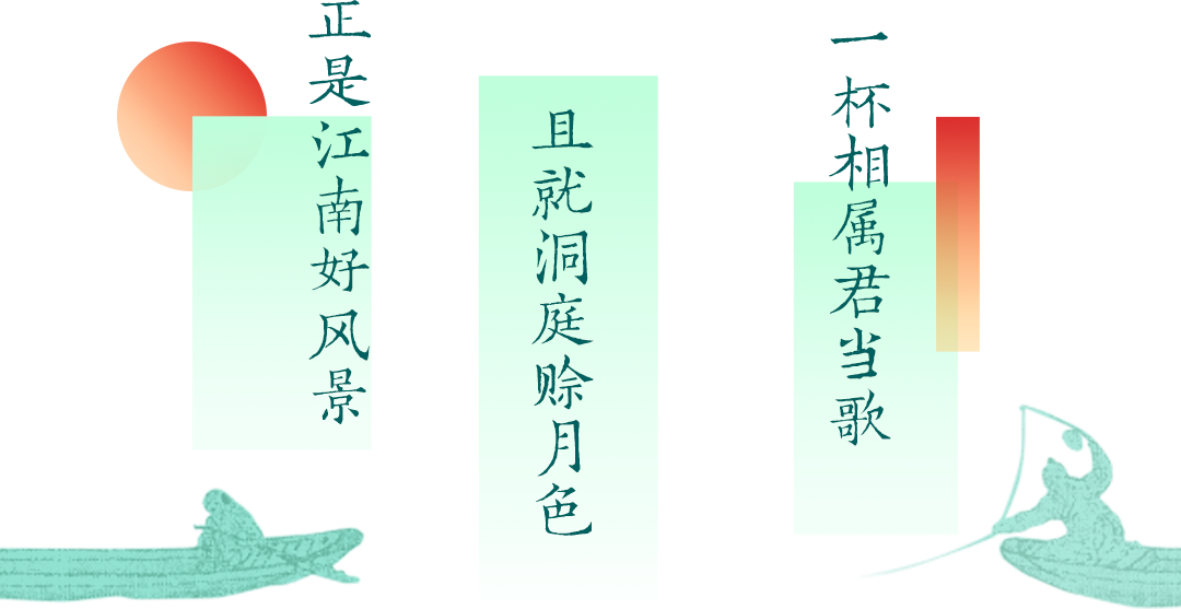 组 2.png