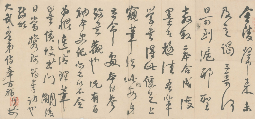 8.李瑞清致大武信札.png