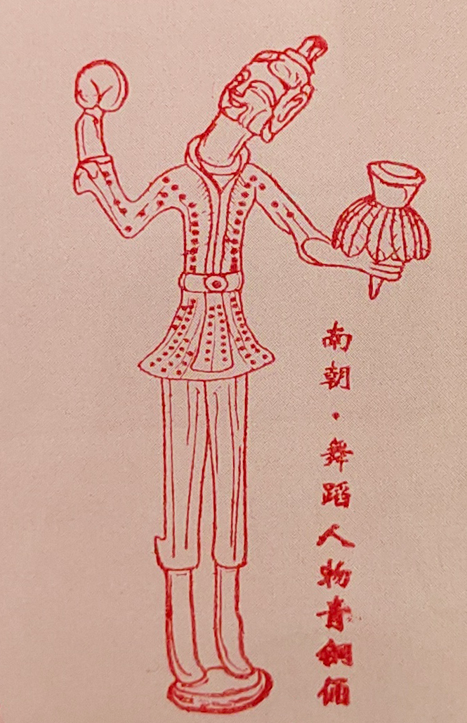 微信图片_20250423153637.png
