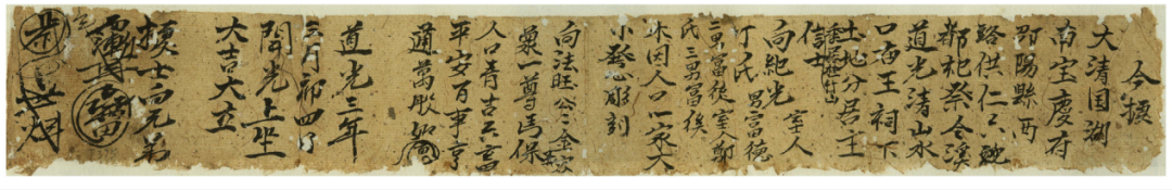 图片13.png