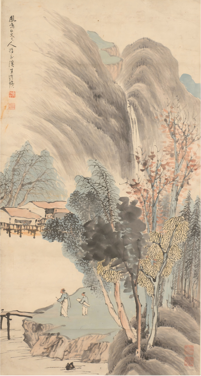 图4 齐璜（白石）山水中堂.png