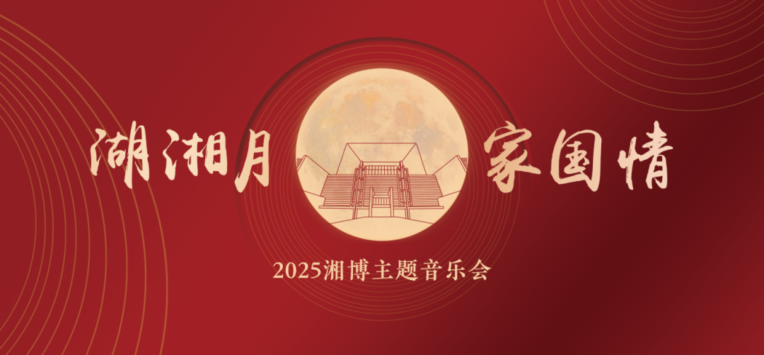 微信图片_20250926103815_38_37.png
