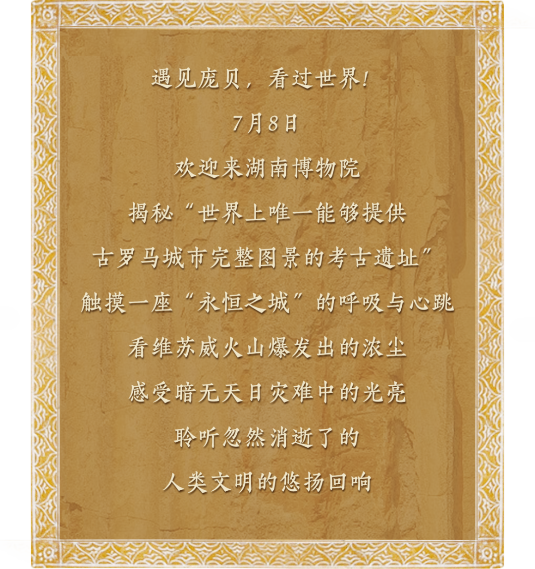 结尾.png