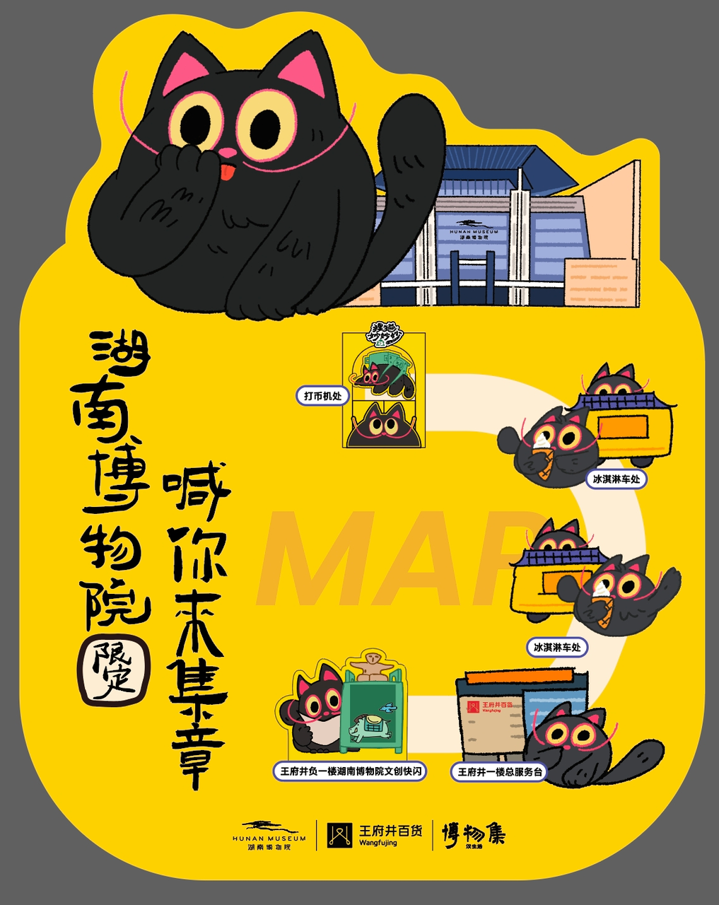图片17.png