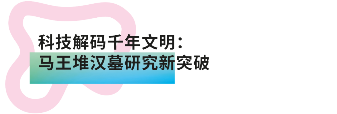 20250314_中文版海报-02.png