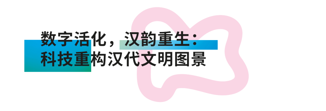 20250314_中文版海报-03.png