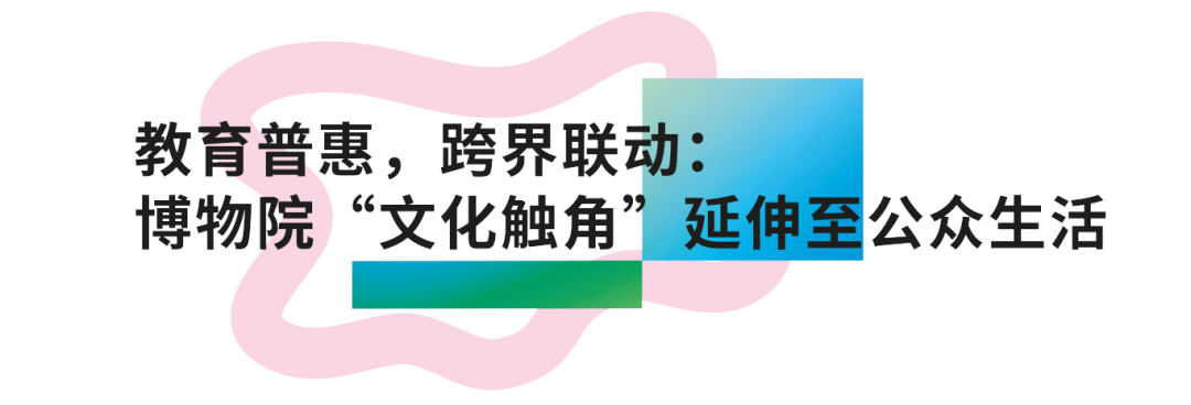 20250314_中文版海报-05.png