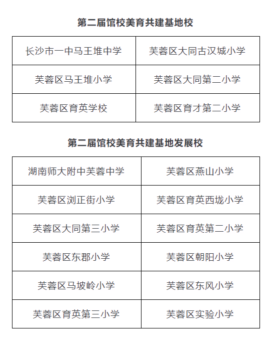fec2c7bd8878ef844aa63bc9d20d5a29.png