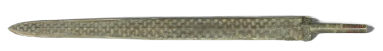 越王州勾自作用剑铜剑.png