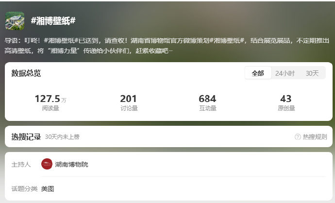 图片48.png