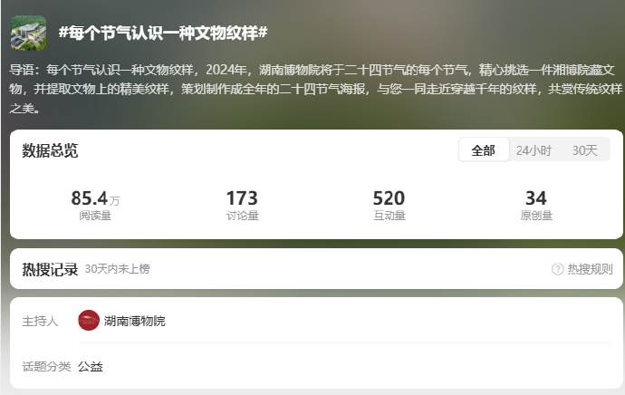 图片47.png
