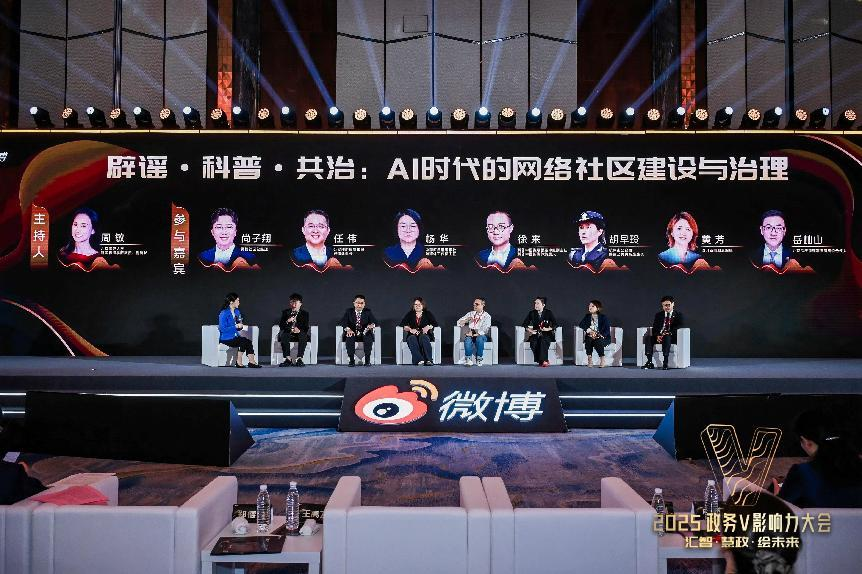 图片37.png