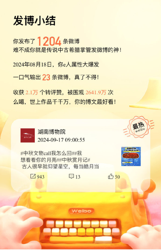 图片44.png