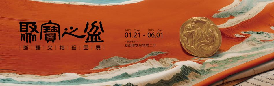 图片7.png