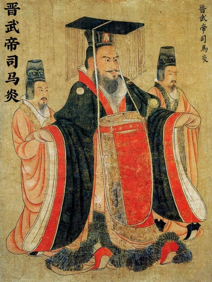 历代帝王图 美国波士顿博物馆.png