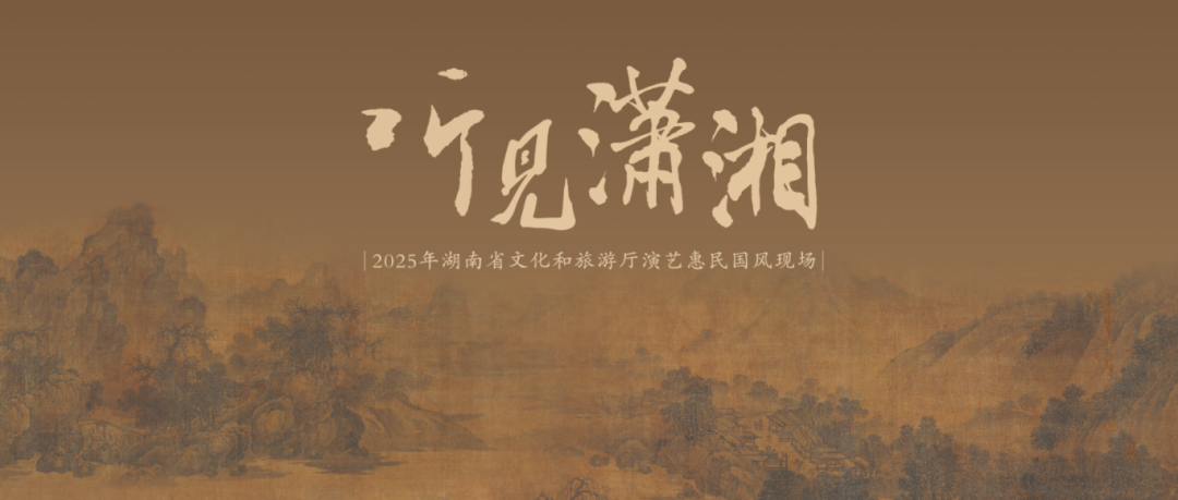 微信图片_20251202153717_1480_37.png